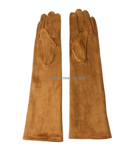Guantes De Antelina Marrón Claro