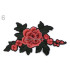 Application rose thermo-adhesive machine embroidered 14.5 x 16 cm