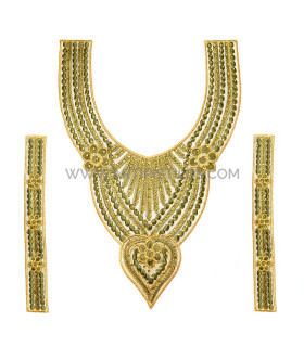 Adorno Termoadhesivo Para Ropa (incluye: Cuello Y Puños) Verde 2 Tonos - hilo