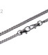 Chain for bag 120 cm x 6 mm