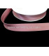 SATIN PROFILING RIBBON BIAS 18 MM.
