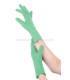 GUANTES DE ANTELINA 22 CM