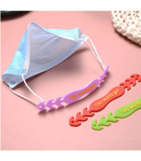 ACCESORIO PARA MASCARILLAS / GO WORLD GO!