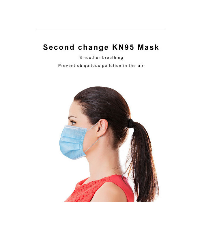 MASK STENTS