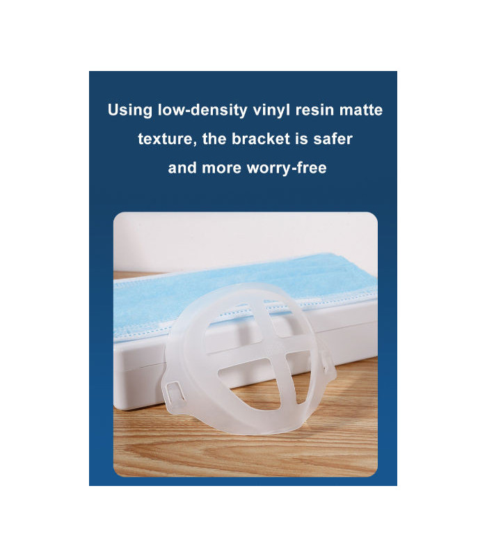 MASK STENTS