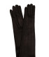 Guantes de antelina 1ª calidad - Contienen forro interior