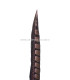 PHEASANT FEATHER LADY AMHERST 40-45 CMS.